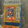 走进PG恐龙帝国社区感受恐龙养成与部落争霸的独特魅力