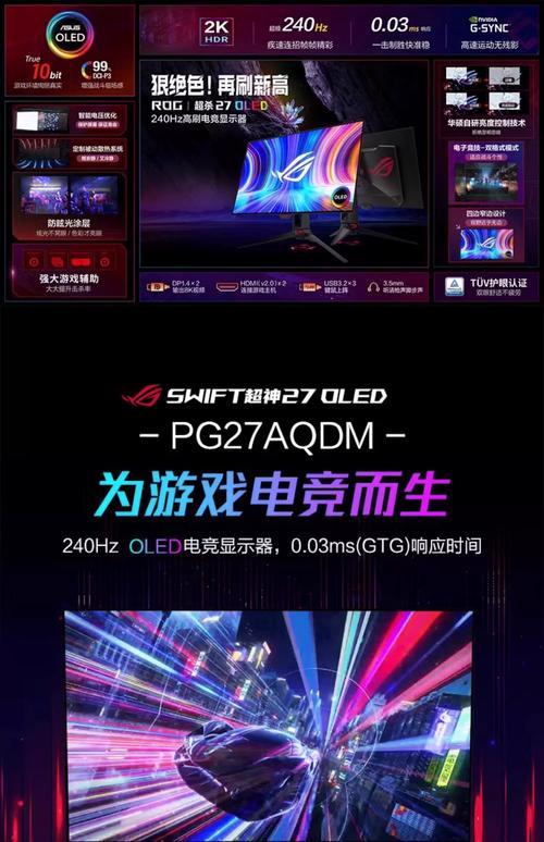 PG电游猿宇宙爆分实测技巧与高分节奏全面解析