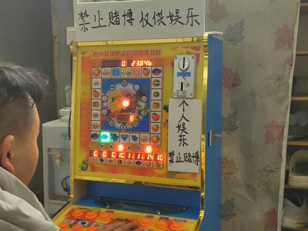 PG游艺比特淘金主题玩法与娱乐体验全面解析