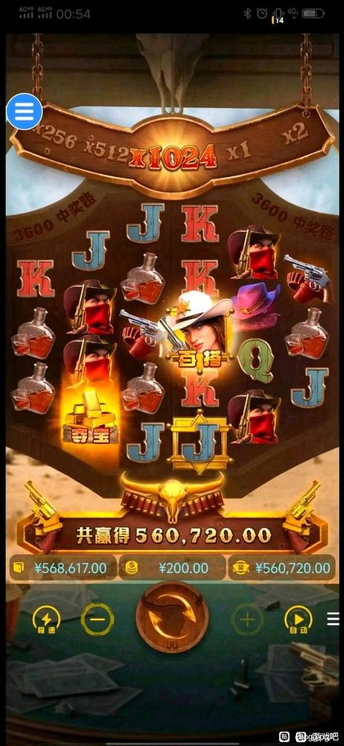 畅玩PG电玩冰锋奇侠感受冰雪世界里的冒险与惊喜