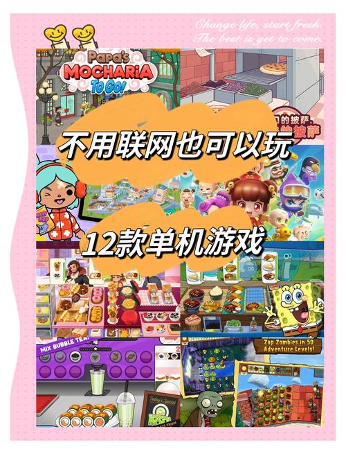 全面解析PG比特淘金汇总玩法特色与体验要点分享