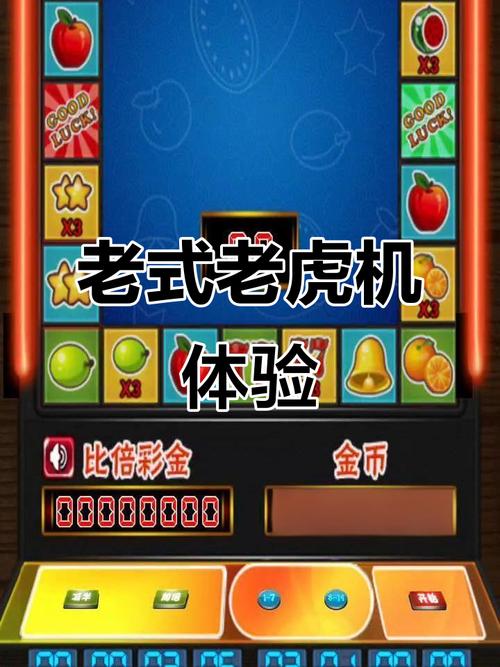理性了解PG真人网并远离过度投注风险 理性了解PG真人网并远离过度投注风险