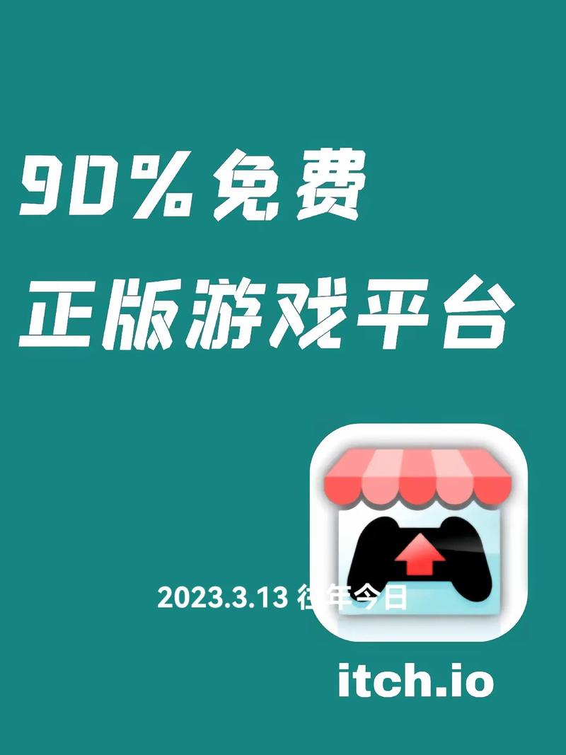 沉浸式体验PG游艺寻龙探宝带来的东方寻宝乐趣